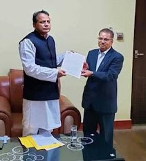 उपकुलपतिमा डा महतो नियुक्त
